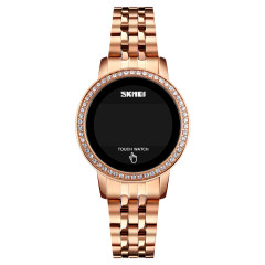 Skmei 1669RG Rose Gold