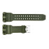 Ремешок для часов Skmei 1637AG Army Green, 1051-0561