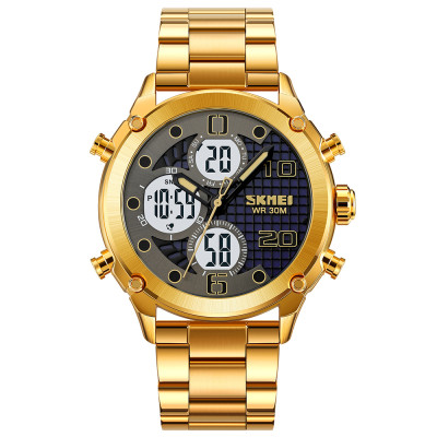 Skmei 1975SGDWT Gold-White Steel, 1080-2019