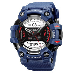 Skmei S231-BU Blue