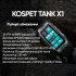 Розумний годинник Kospet Tank X1 Silver, 1077-0252