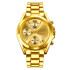 Skmei 1897GD Gold, 1080-2441