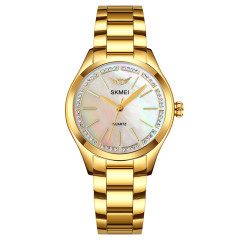 Skmei 1964GDWT Gold-White