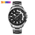 Skmei 9167BK Black, 1080-1590