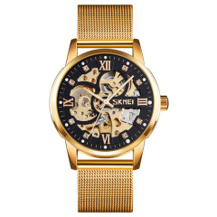 Skmei 9199GDBK Gold-Black