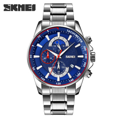 Skmei 9250SIBU Silver-Blue, 1080-1386