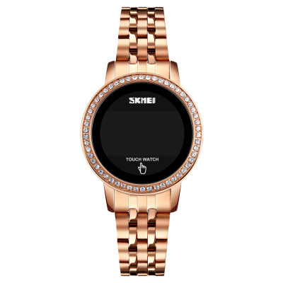 Skmei 1669RG Rose Gold, 1080-2462