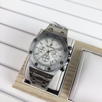 Audemars Piguet Royal Oak Chronograph Silver-White, 1041-0041-01