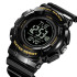 Skmei 2077BKGD Black Gold+Compass, 1080-2036