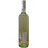 Вино Parini Trebbiano del Rubicone IGT біле сухе 0.75 л 12.5%, 8000160649615, Parini
