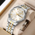 Skmei 2291TGDWT Silver-Gold-White, 1080-2482