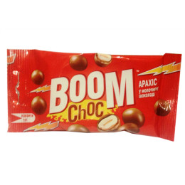 Арахіс BOOM Choc у молочному шоколаді 45 г