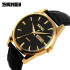 Skmei 9073GDBK-B Gold-Black men, 1080-1597