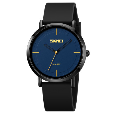 Skmei 2050BKBU Black-Blue, 1080-2201