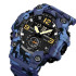 Skmei 1965CMBU Camo Blue, 1080-0939, Skmei