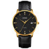 Skmei 1801LGDBK Gold-Black Leather, 1080-1631