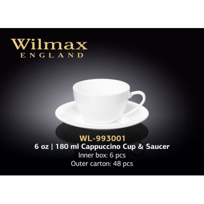 Чашка для капучино и блюдце 180мл. Wilmax WL-993001, 993001, Wilmax
