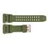 Ремешок для часов Skmei 1965 army green, 1051-0504