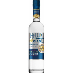 Горілка Shabo Hello Vodka Premium 0.5 л 40%