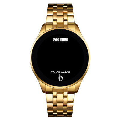 Skmei 1579GD Gold, 1080-2459