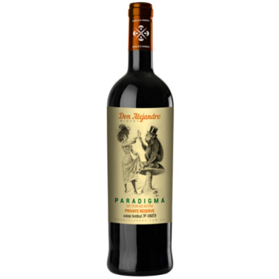 Вино Don Alejandro Paradigma 2nd gen. біле сухе 0.75 л 10-14%, 4820203320066