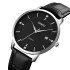 Skmei 1801LSIBK Silver-Black Leather, 1080-1633