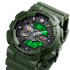 Часы Skmei 1688 Green-Black, 1080-0737