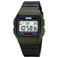 Skmei 2042AG Army Green