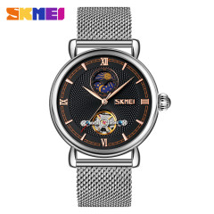 Skmei 9220SIBK Silver-Black