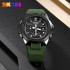 Skmei 2105AG Army Green, 1080-2371