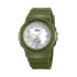 Skmei 2125AG Army green, 1080-2271