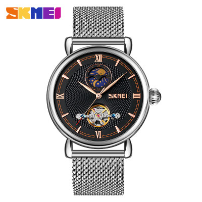 Skmei 9220SIBK Silver-Black, 1080-1459