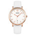 Skmei 1724RGWT Rose Gold-White, 1080-1144