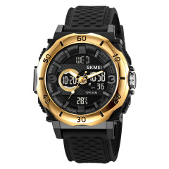 Skmei 2098GDBK Gold-Black