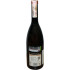 Вино Epilogo Viognier DO La Mancha белое сухое 0.75 л 13%, 8412419000533, Bodegas Yuntero