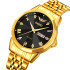 Skmei 2291GDBK Gold-Black, 1080-2481