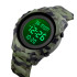 Skmei 1631CMGN Camo Green, 1080-0968, Skmei