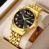 Skmei 2291GDBK Gold-Black, 1080-2481