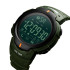 Skmei 1301AG army green Smart Watch, 1080-0930