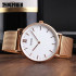 Skmei 1185RG Rose Gold Lady, 1080-1092, Skmei