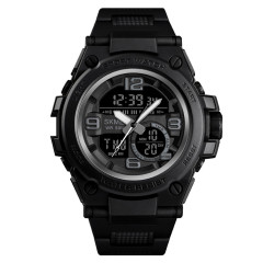 Skmei 1452BK Black