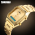 Skmei 1220GD Gold, 1080-1752