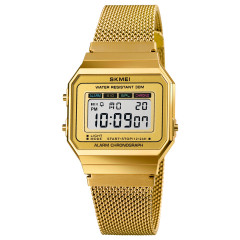 Skmei 1660GD Gold