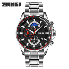 Skmei 9250SIBK Silver-Black