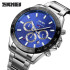 Skmei 9259SIBU Silver-Blue, 1080-2739