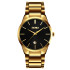 Skmei 9140GDBK Gold-Black, 1080-1032