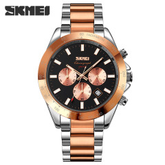 Skmei 9259RGBK Rose Gold-Black