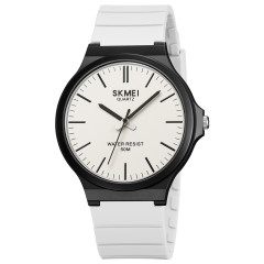 Skmei 2108BKWT Black-White