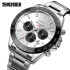 Skmei 9259SISI Silver-Silver, 1080-2740