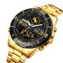 Skmei 1839GD Gold, 1080-1787